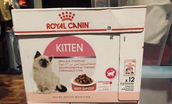 Royal Canin Kitten Wet Food Box Pouch Pet Supplies For Cats Cat Food On Carousell