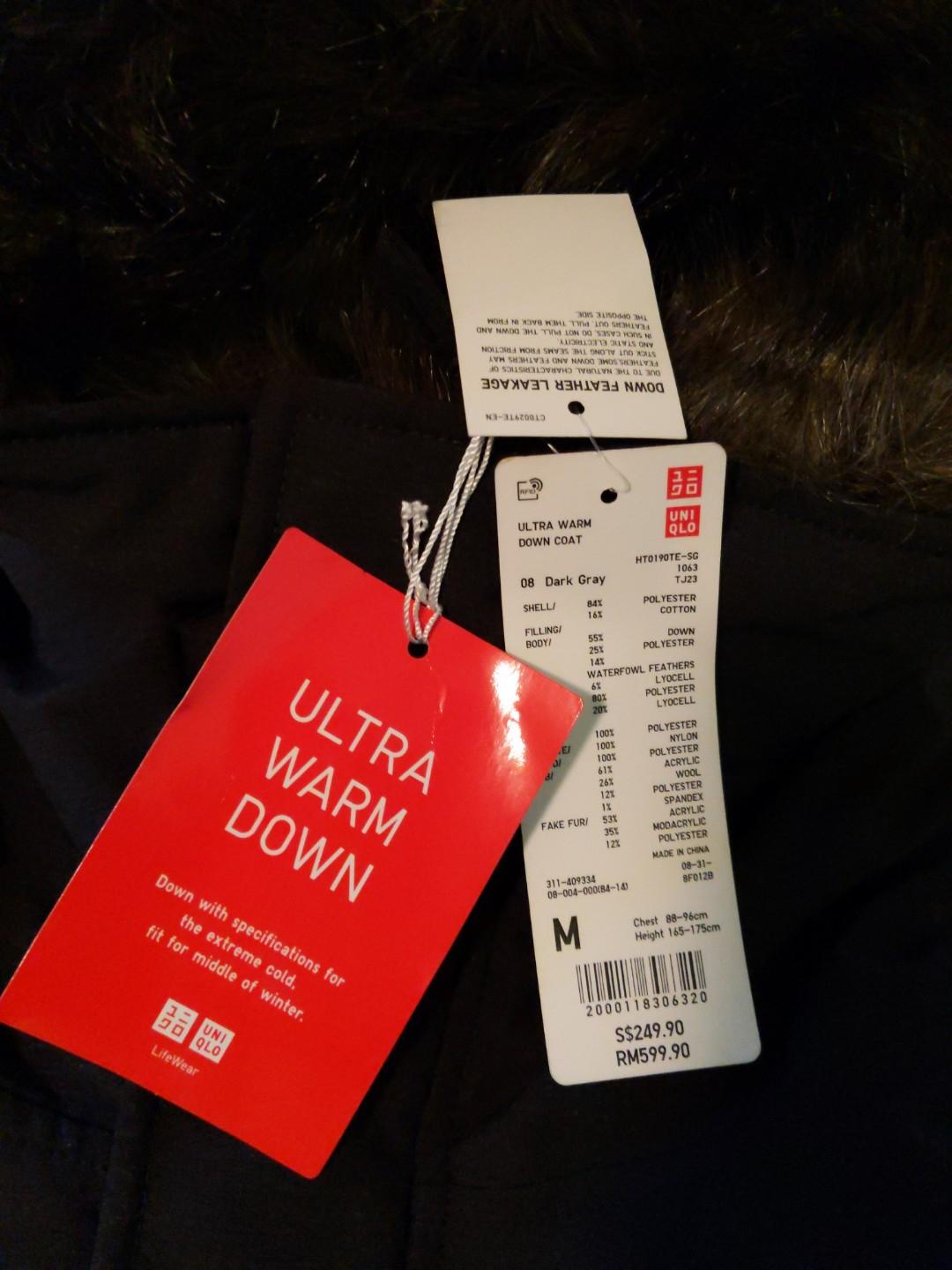 Uniqlo Ultra Warm Down Coat, Men's Fashion, Coats, Jackets and