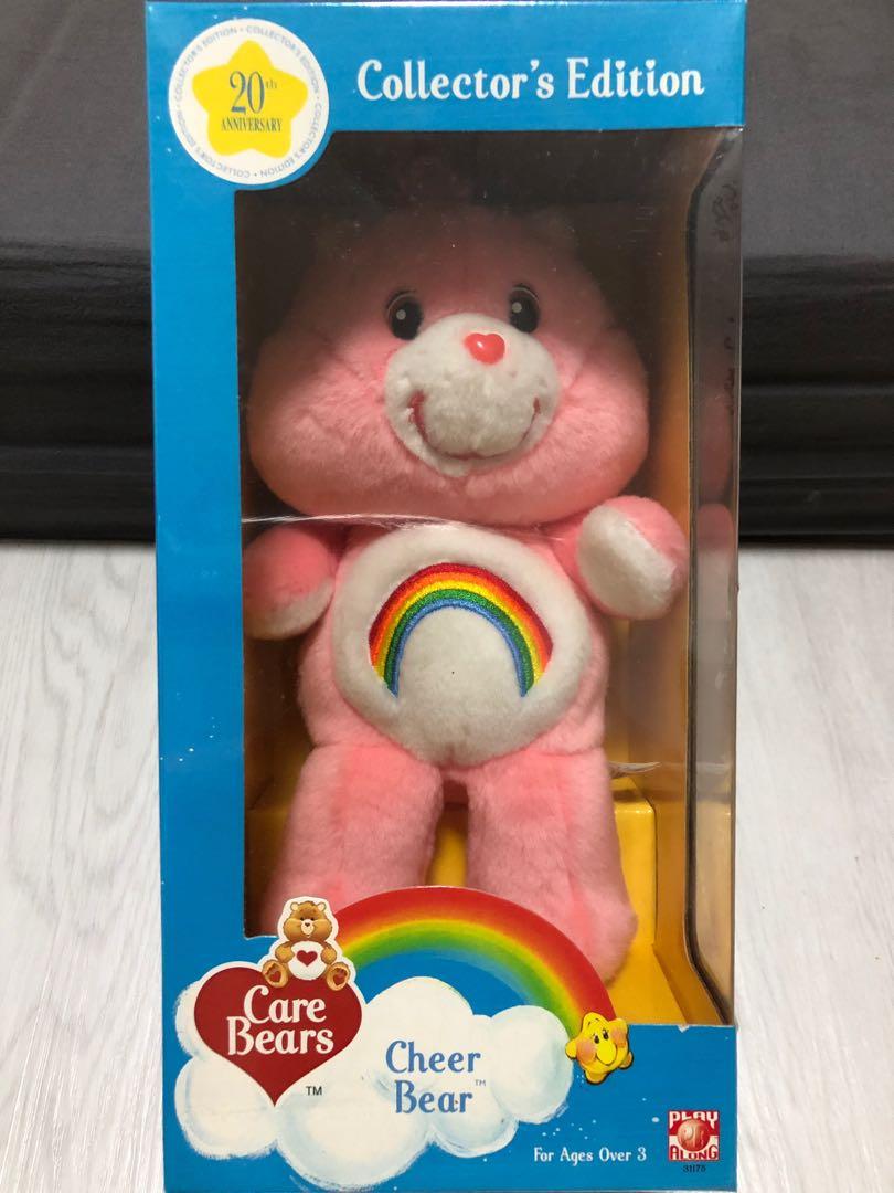 vintage care bear toys