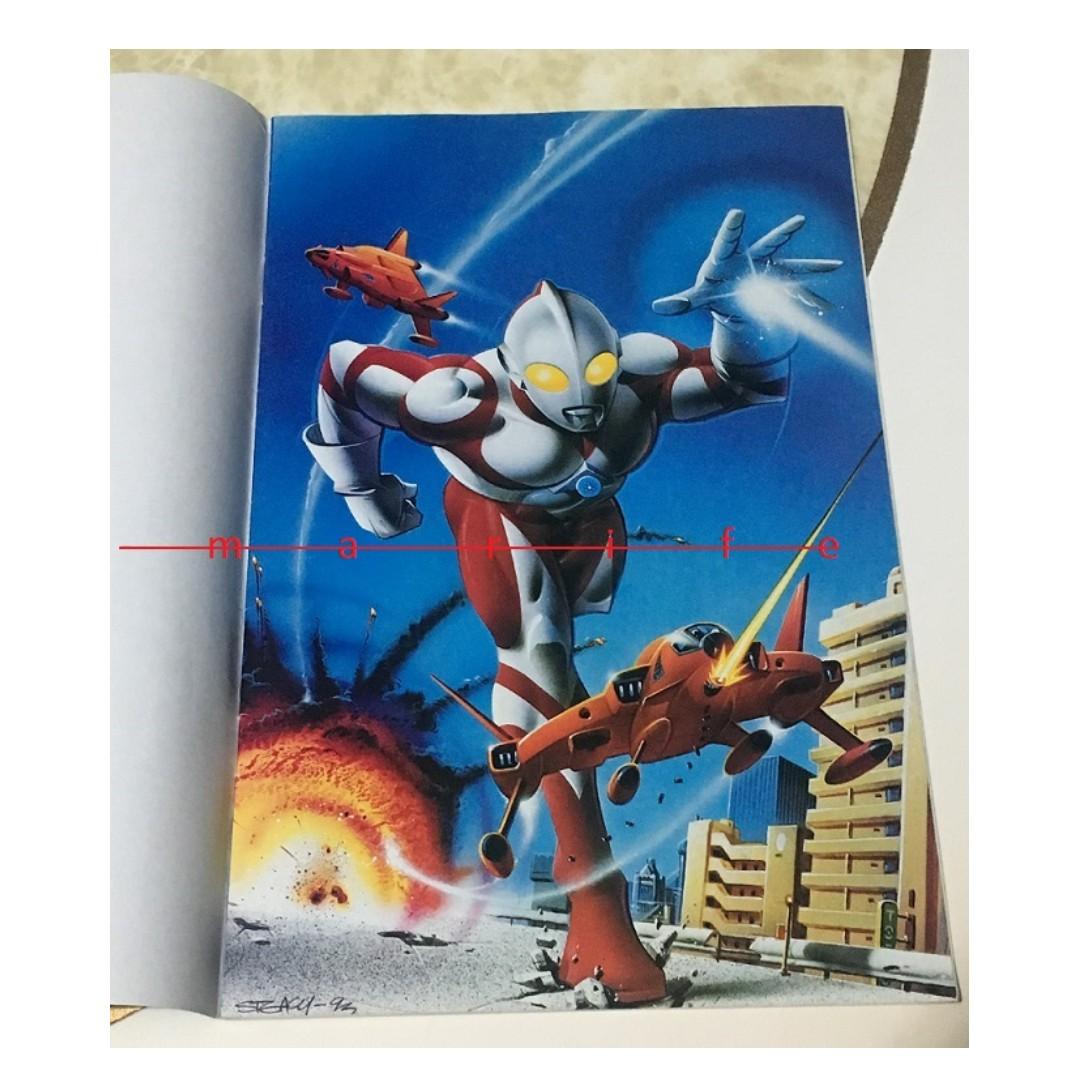 vintage comics books nemesis ultraman (Category: Comics & Manga) located in Manila. Submitted by marife.saavedra (Listing ID 244914072, Image 1). Description: check photo co'z it's a part of detail text me for price's / other detail's that's not in the adds please be sure you know the item your planning to avail don't expect to much for use item some dust, rust, discoloration, scratches, dent, always check the photo & read details before purchasi