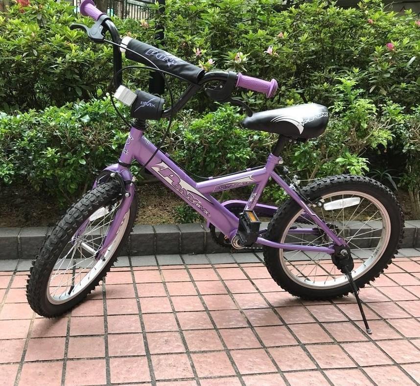 buy 20 inch bike