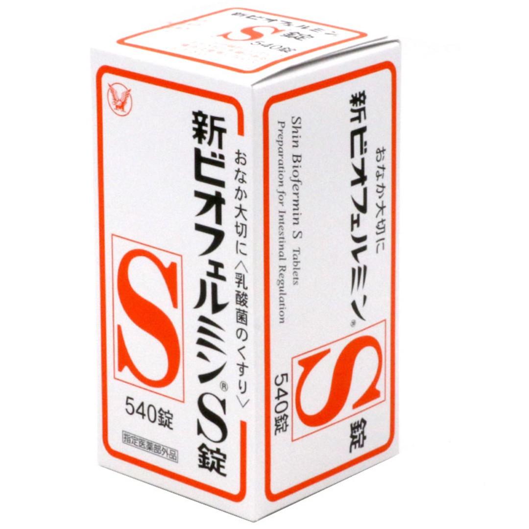 日本直送大正製藥  新表飛鳴S 乳酸菌調理腸劑錠