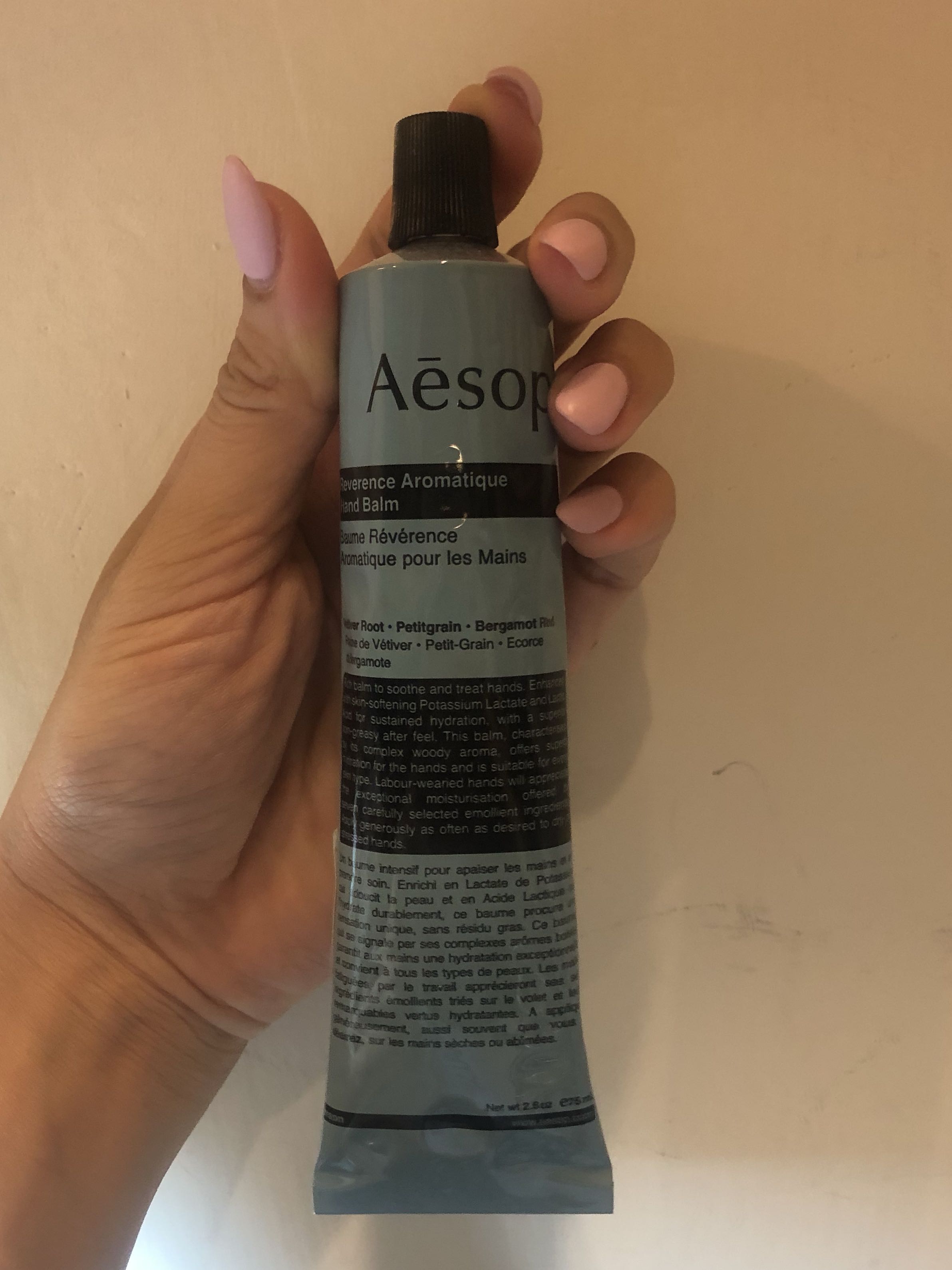 Aesop 尊尚芳香護手霜 美妝保養 身體清潔保養在旋轉拍賣