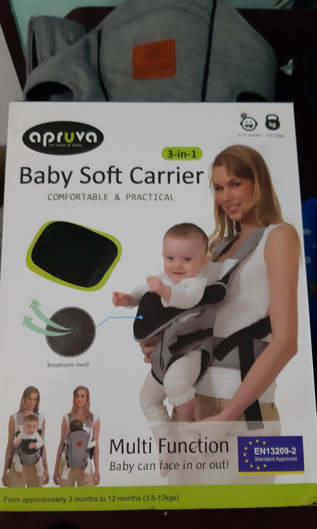 lilia baby carrier