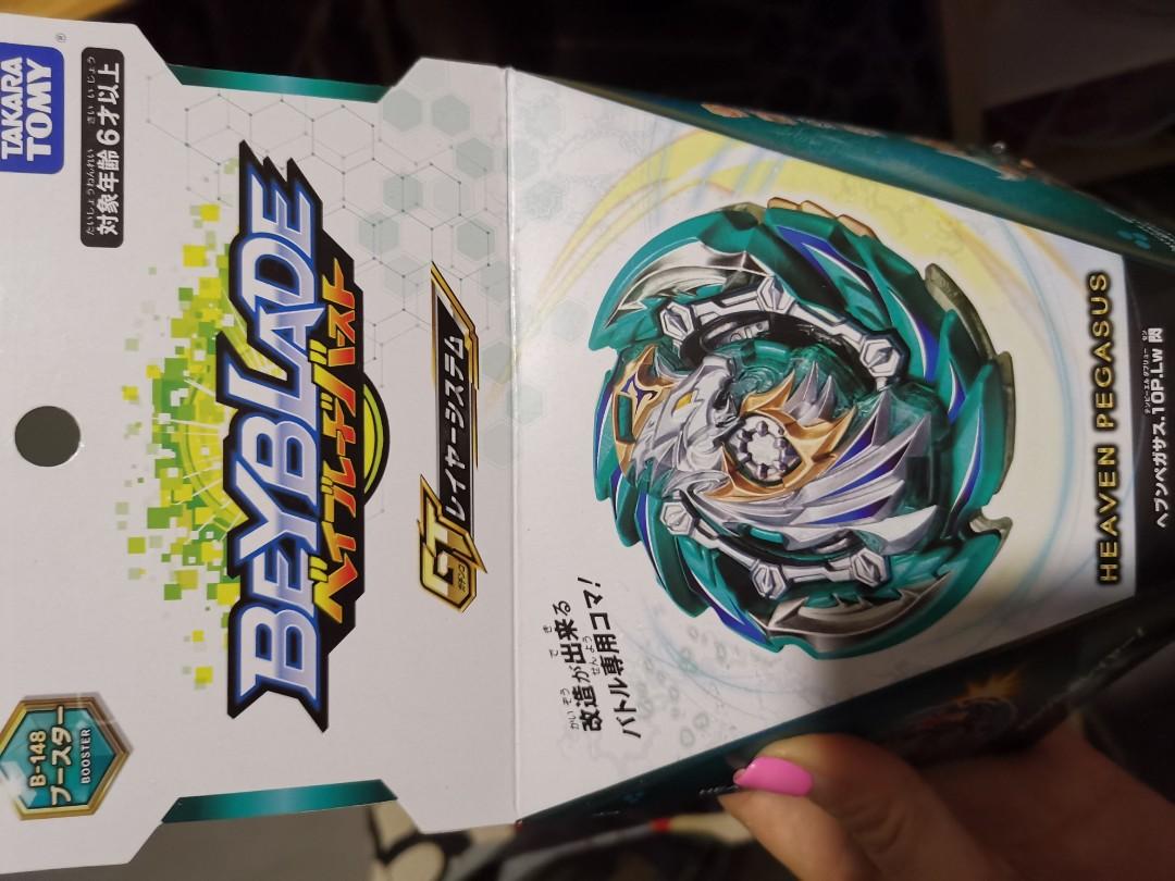 Hot Deal Beyblade Heaven Pegasus B 148 Hobbies Toys Toys Games On Carousell