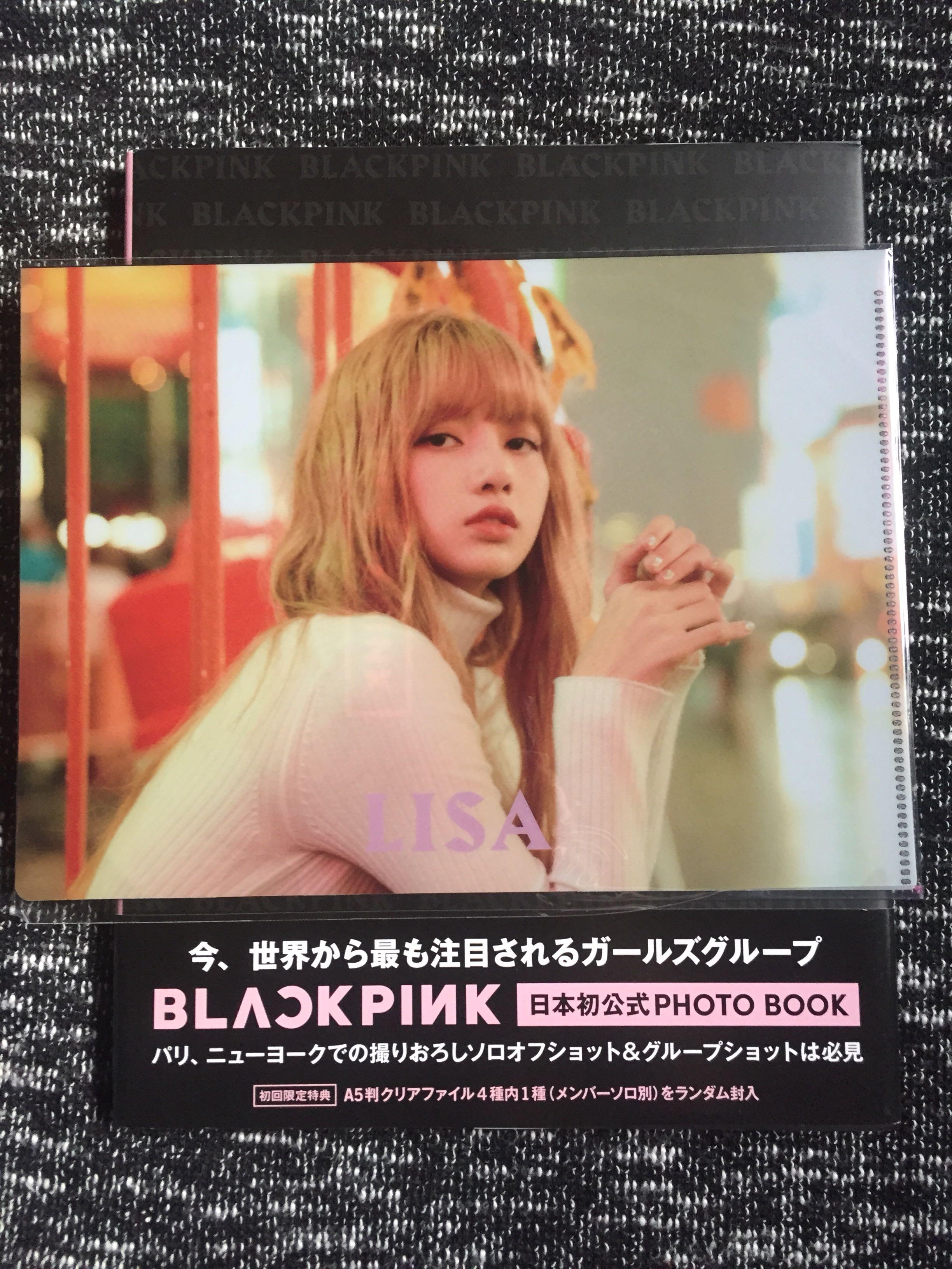 新作入荷!!】 BLACKPINK photobook リサ フォトブック トレカ