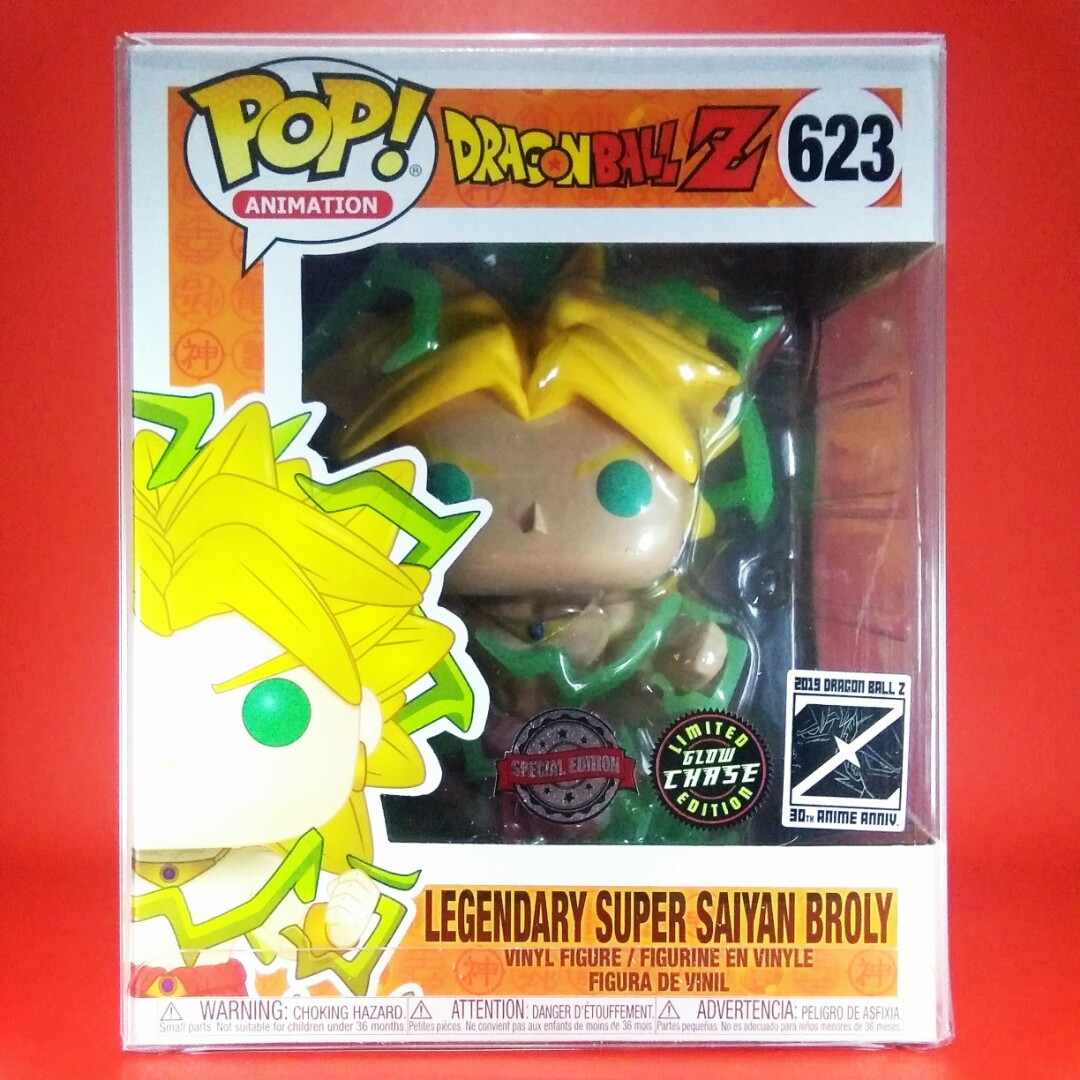 broly galactic toys pop