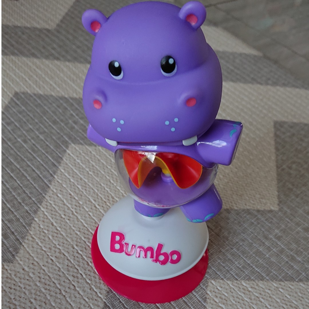 bumbo suction toy