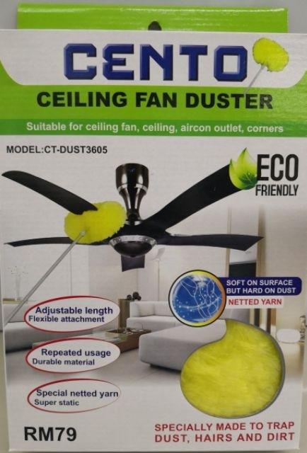 Cento Ceiling Fan Duster Kitchen Appliances On Carousell