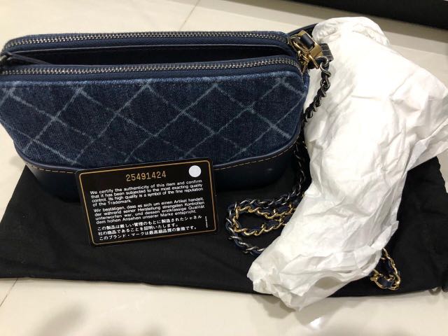 Chanel Gabrielle Clutch w/ Chain - Silver Clutches, Handbags - CHA711745