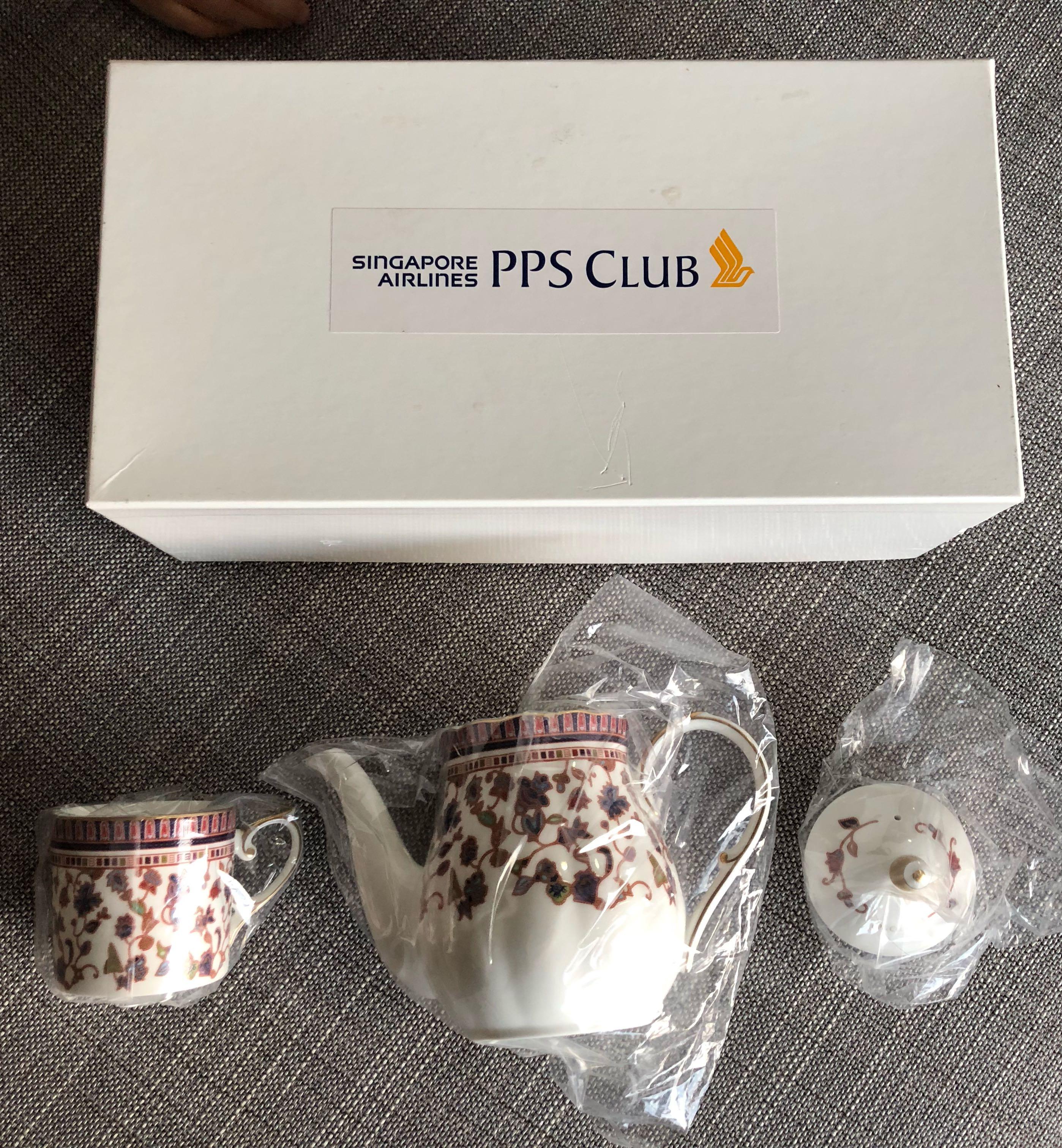 Collectors edition Singapore Airlines Narumi Bone China Teapot Set