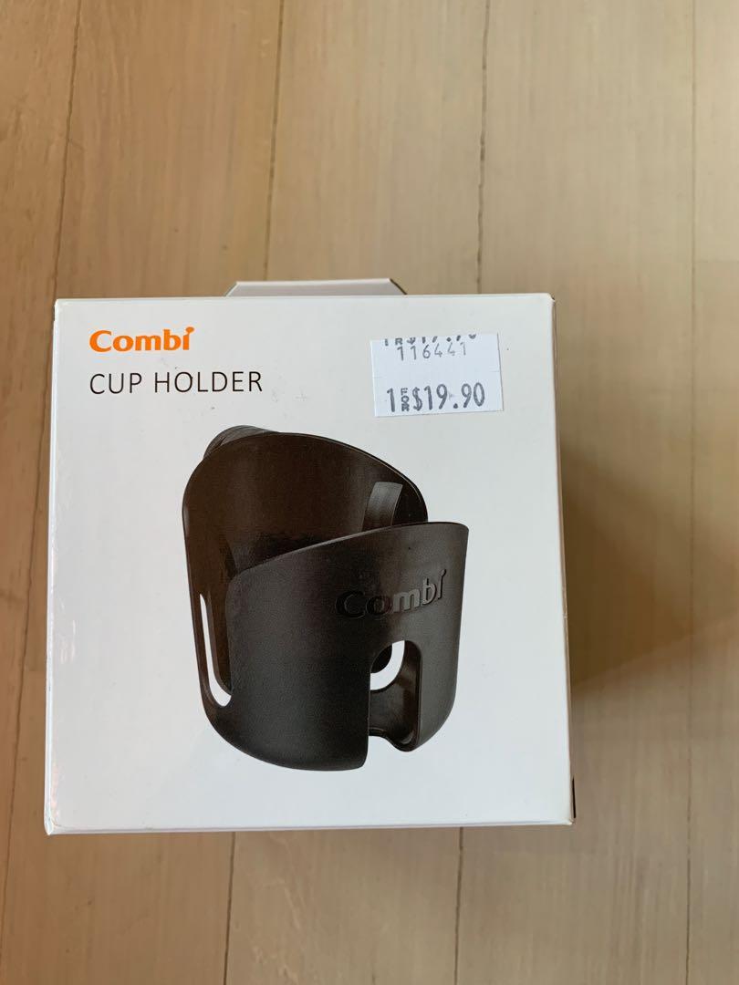 Combi Cup Holder Babies Kids Going Out Car Seats on Carousell