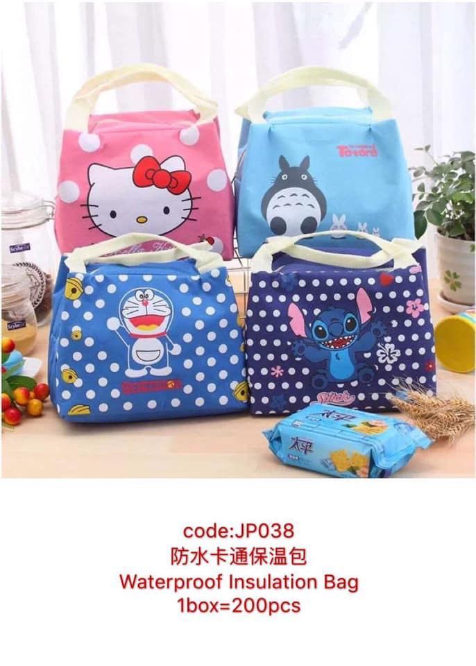 hot and cold lunch bag