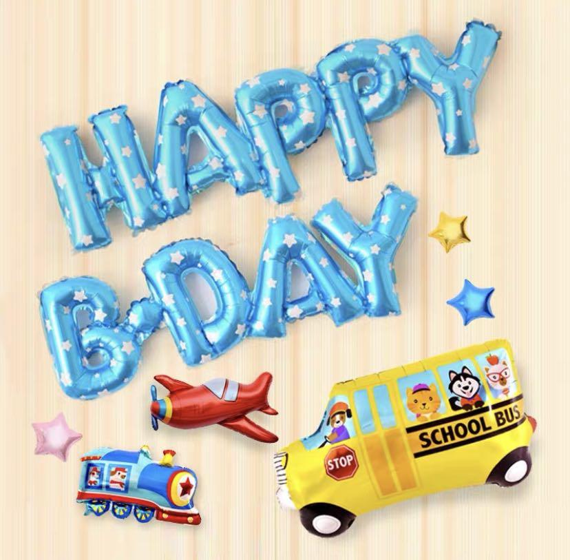 Happy Birthday Party Wall Decoration Set Vehicle Plane School