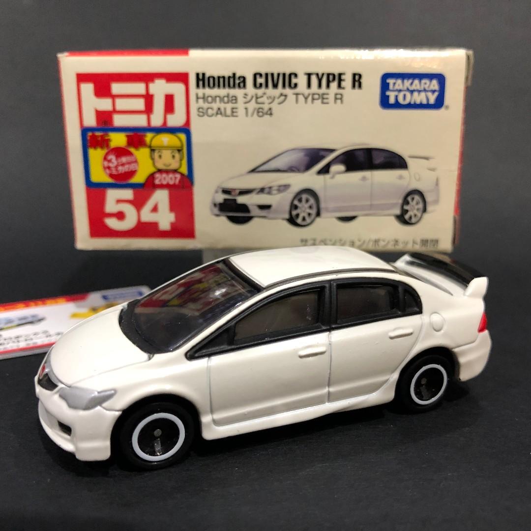 tomica hrv
