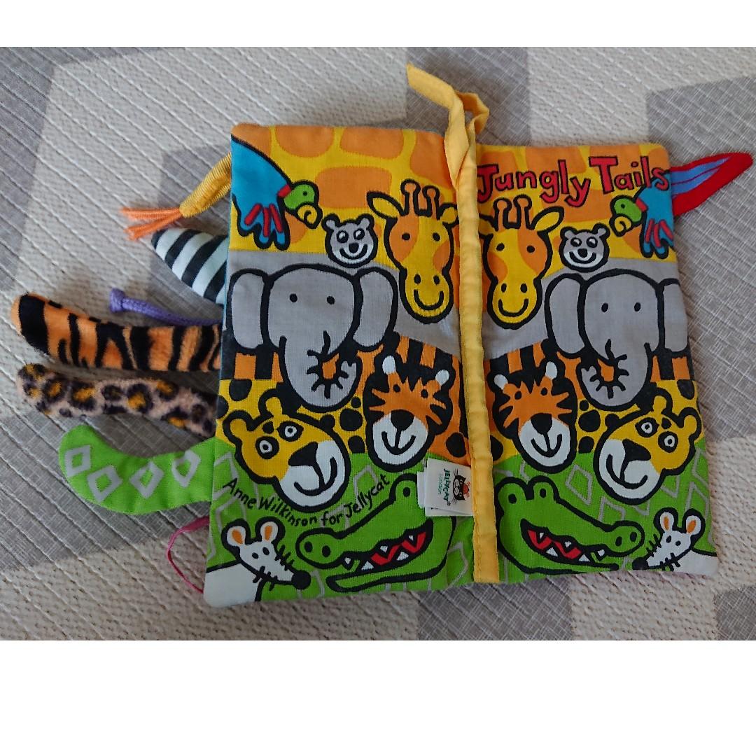 Jellycat Tails Cloth Book Jungly Tails Hobbies Toys Toys