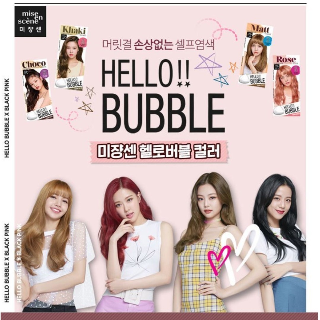 Mise En Scene Hello Bubble x Black Pink Edition Foam ...