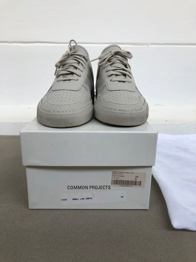 Common projects 2128 best sale