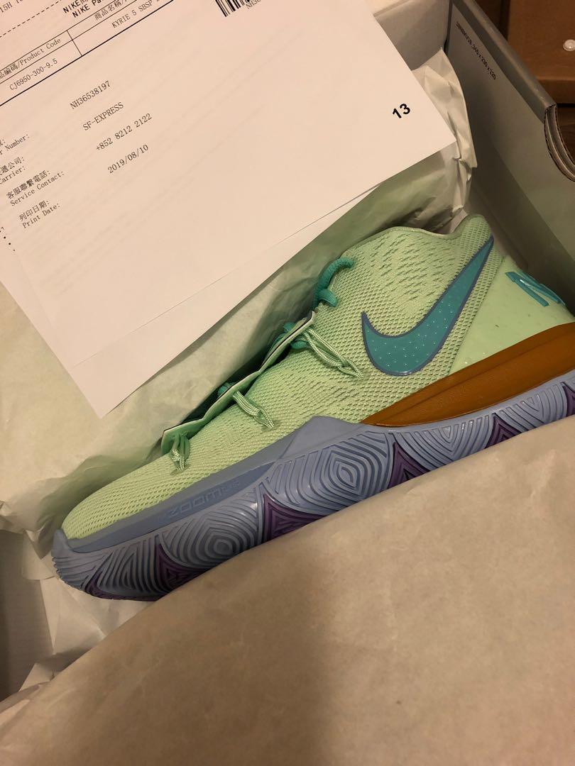 spongebob patrick and squidward kyrie