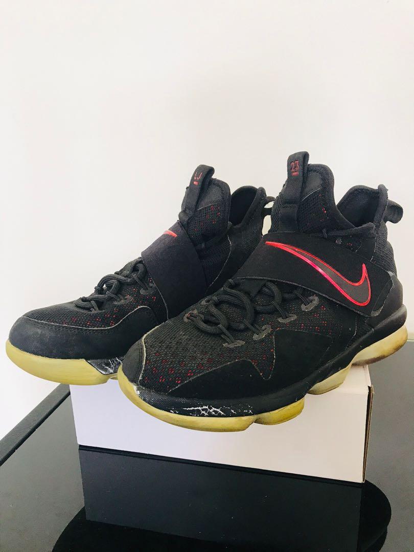 lebron 14 kids