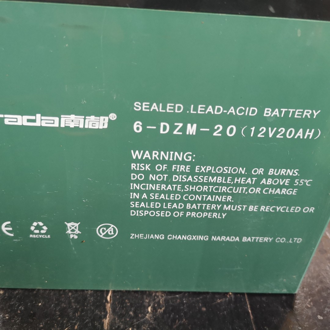 nwow ebike battery price
