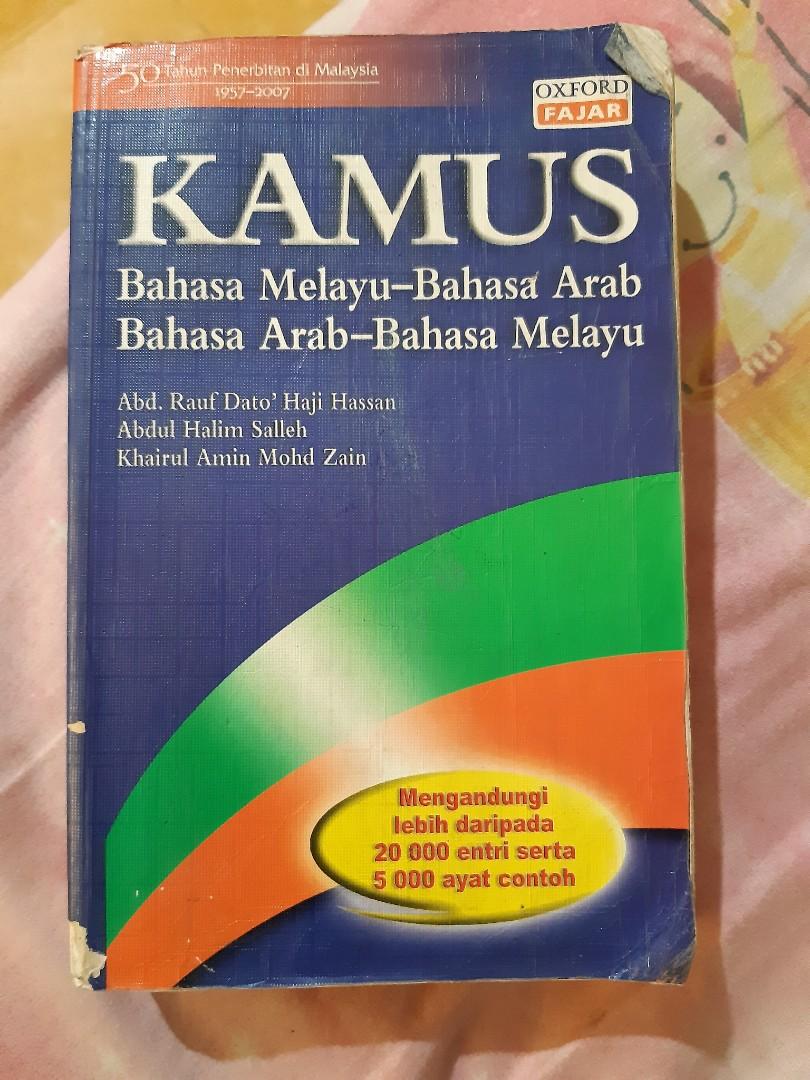 Oxford Fajar Kamus Bahasa Arab Textbooks On Carousell
