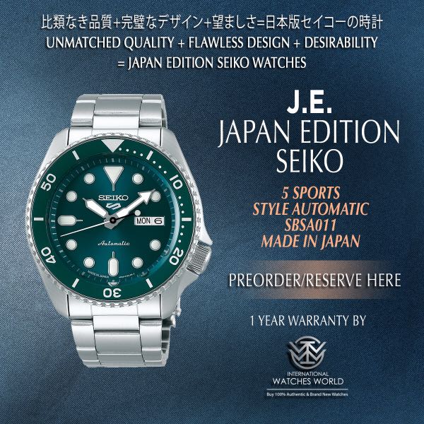Sbsa011 deals