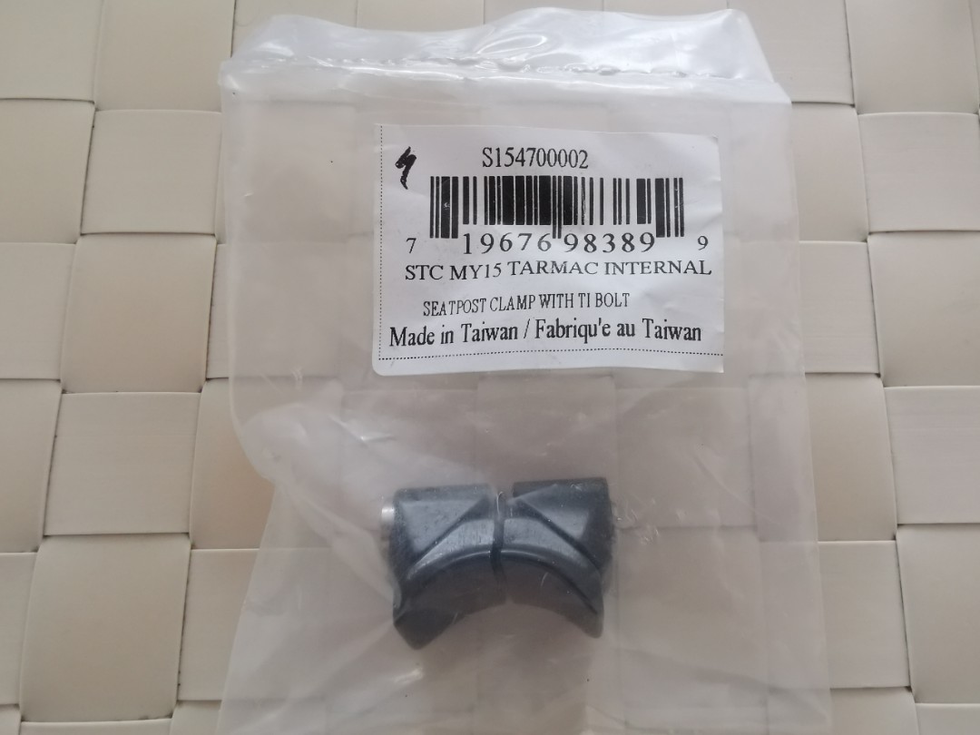 Specialized tarmac seatpost clamp top