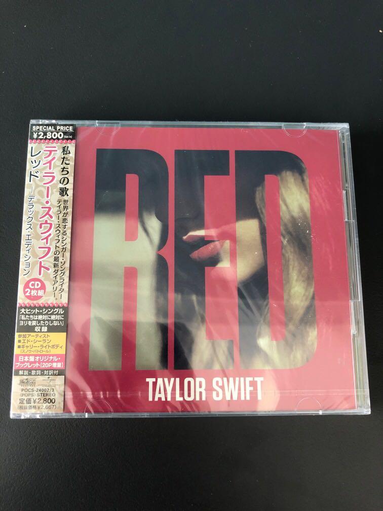 Taylor Swift Red Japan Edition Music Media Cds Dvds