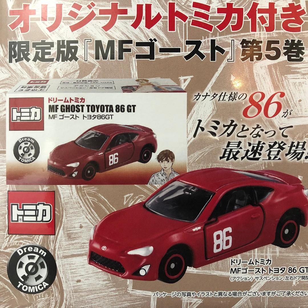 Tomica Mf Ghost Toyota 86 Gt Toys Games Bricks Figurines On