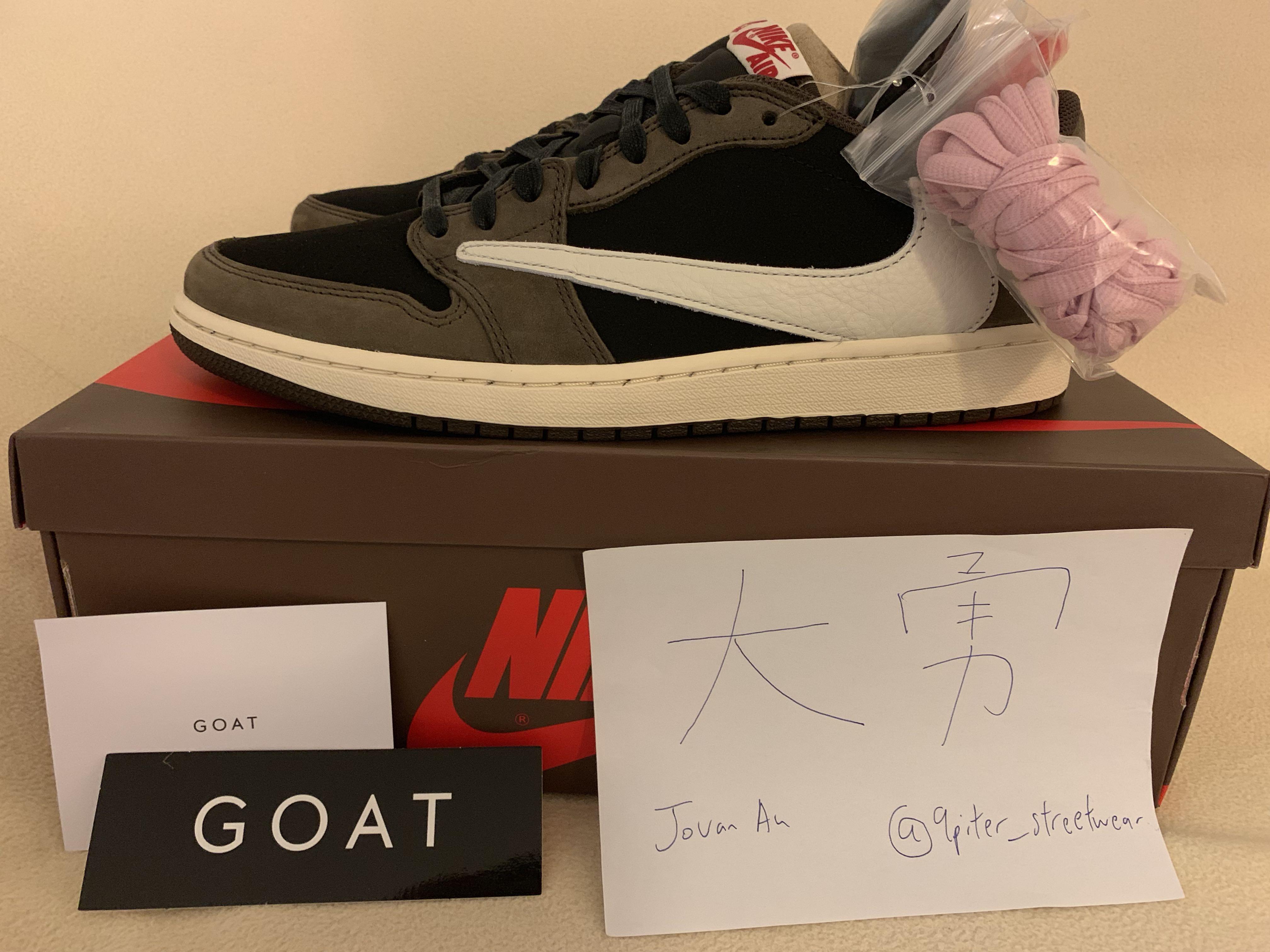 goat travis scott af1