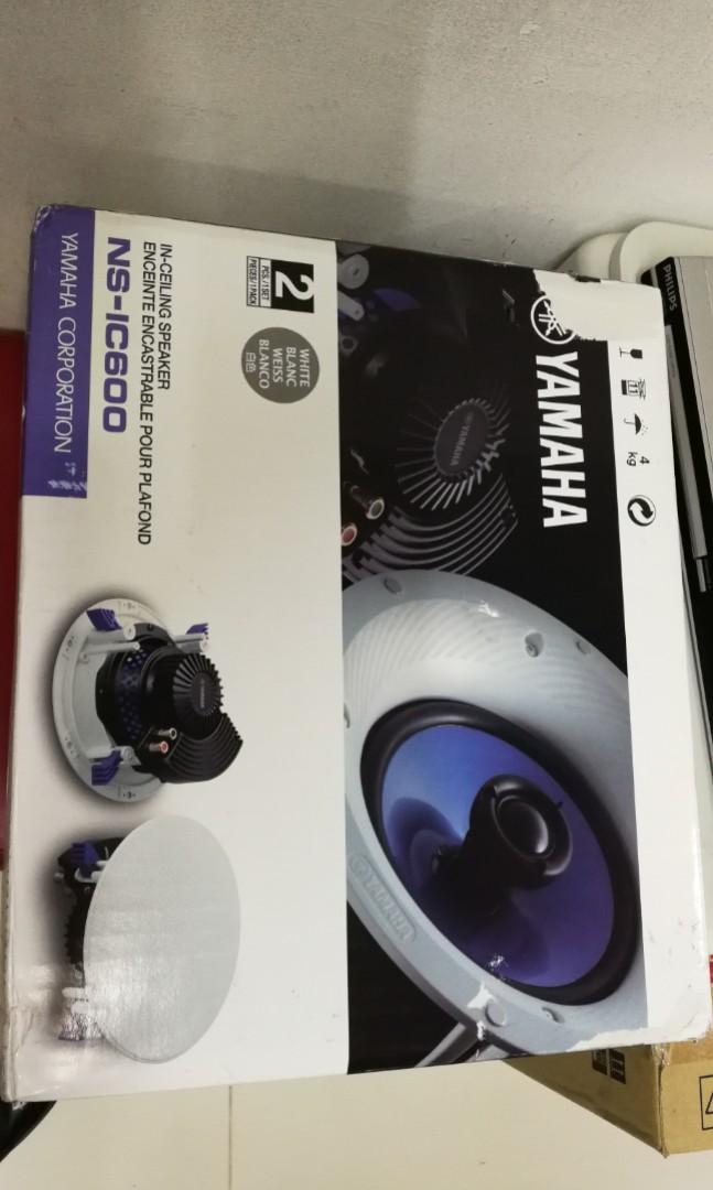 infinity ceiling speakers