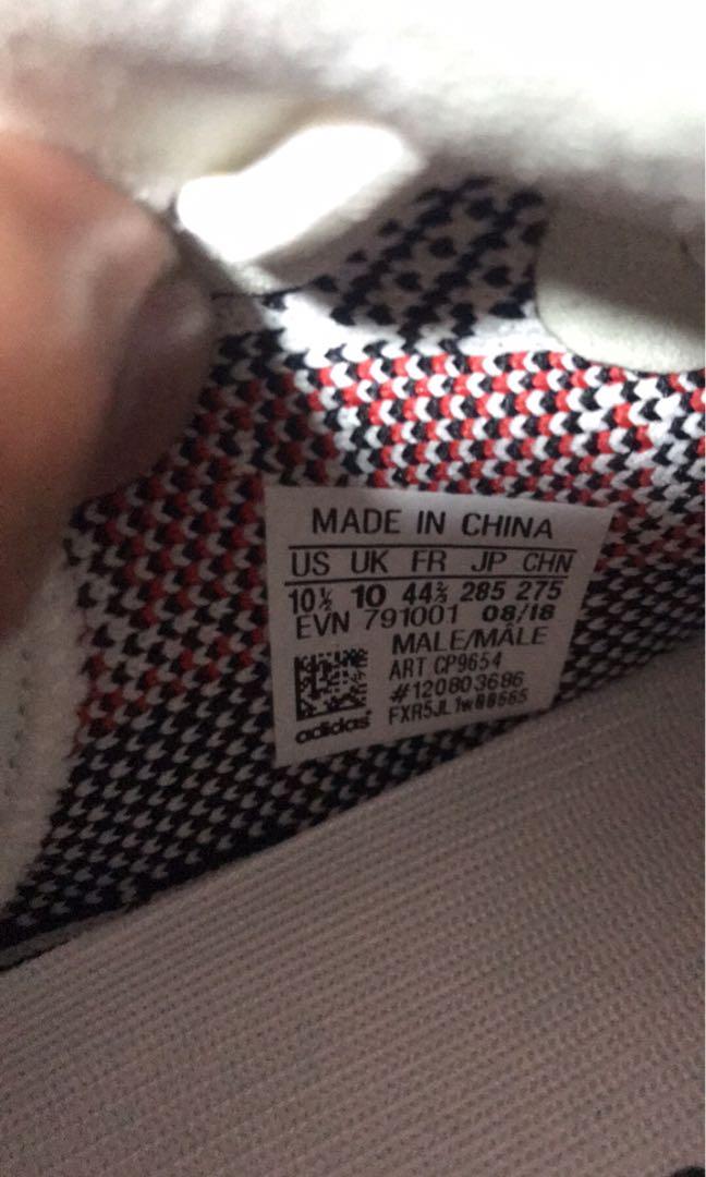 Yeezy discount supply zebra