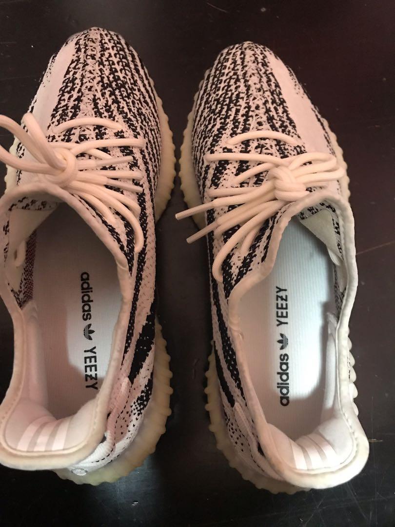 yeezysupply zebra