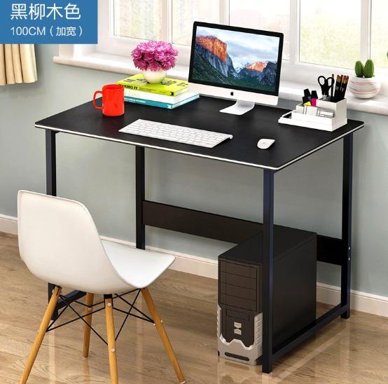 100cm desk ikea deals