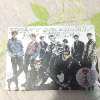 EXO DMUMT Vivace ver.