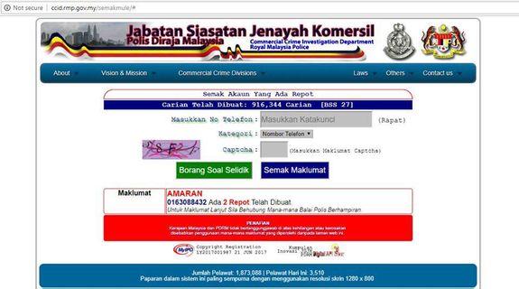 Trick✅SILA CEK ACC SCAMMER✅