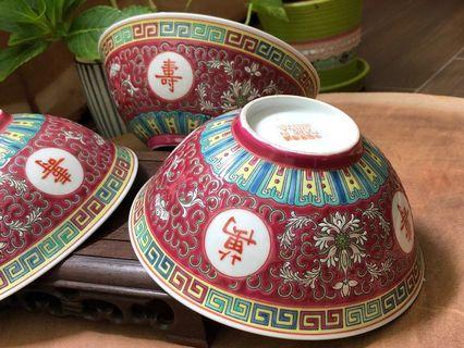 80s’ Fine  Jingdezhen hand painted porcelain soup/ noodle  bowls 