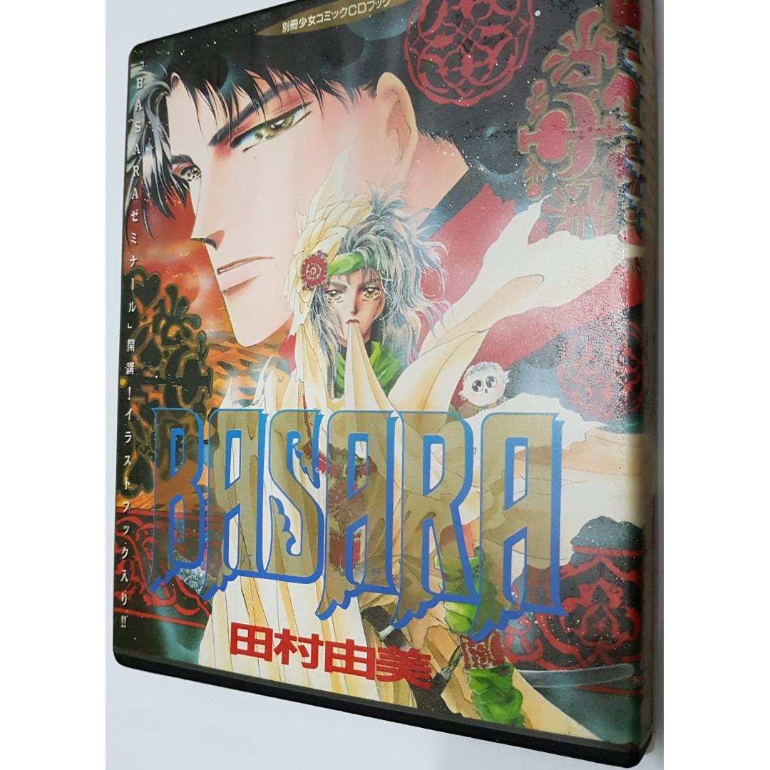 命運之子95 新basara 田村由美japan 日版cd 小學館tatara 婆娑羅外傳田村由美 音樂樂器 配件 Cd S Dvd S Other Media Carousell