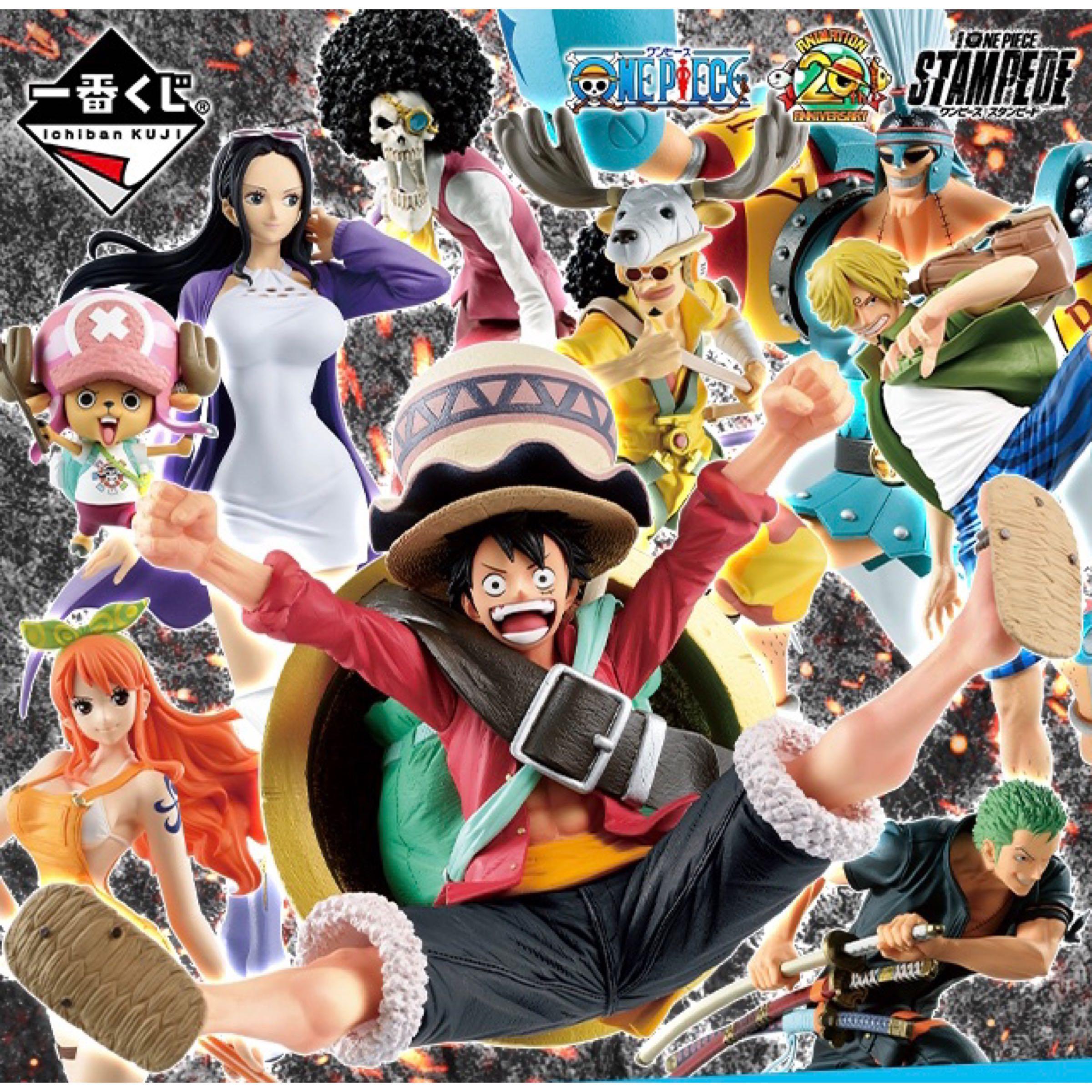 One Piece Stampede The Movie Dowload Anime Wallpaper Hd - florida route 582 ultimate driving roblox wikia fandom