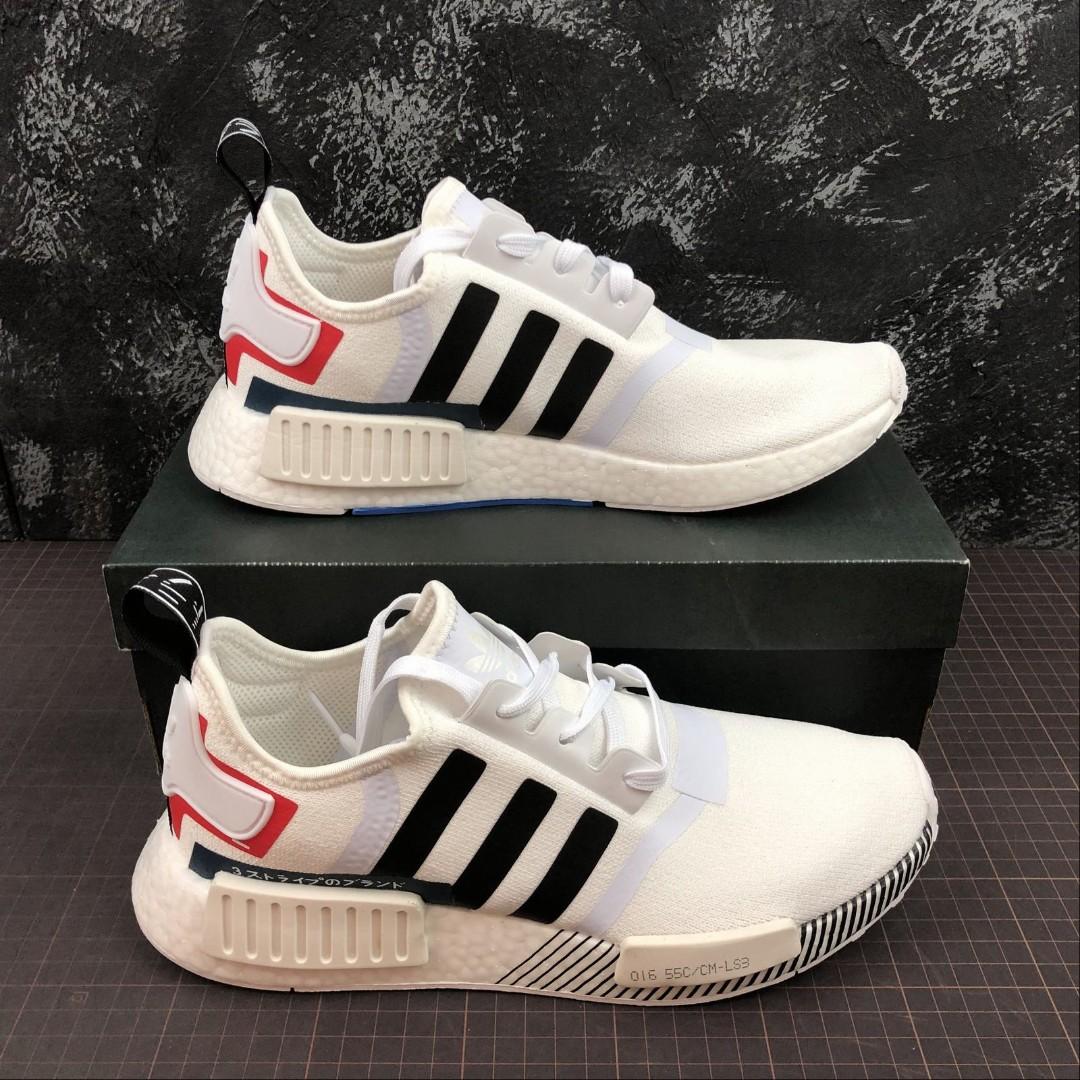 nmd r1 japan pack white