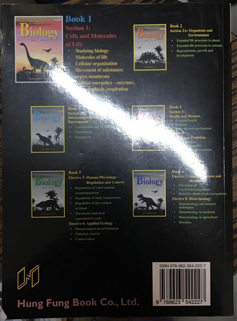 Bio恐龍書 HKDSEE Basic principles in Biology Book 1 Y.K. To, 興趣及遊戲, 書本 ...