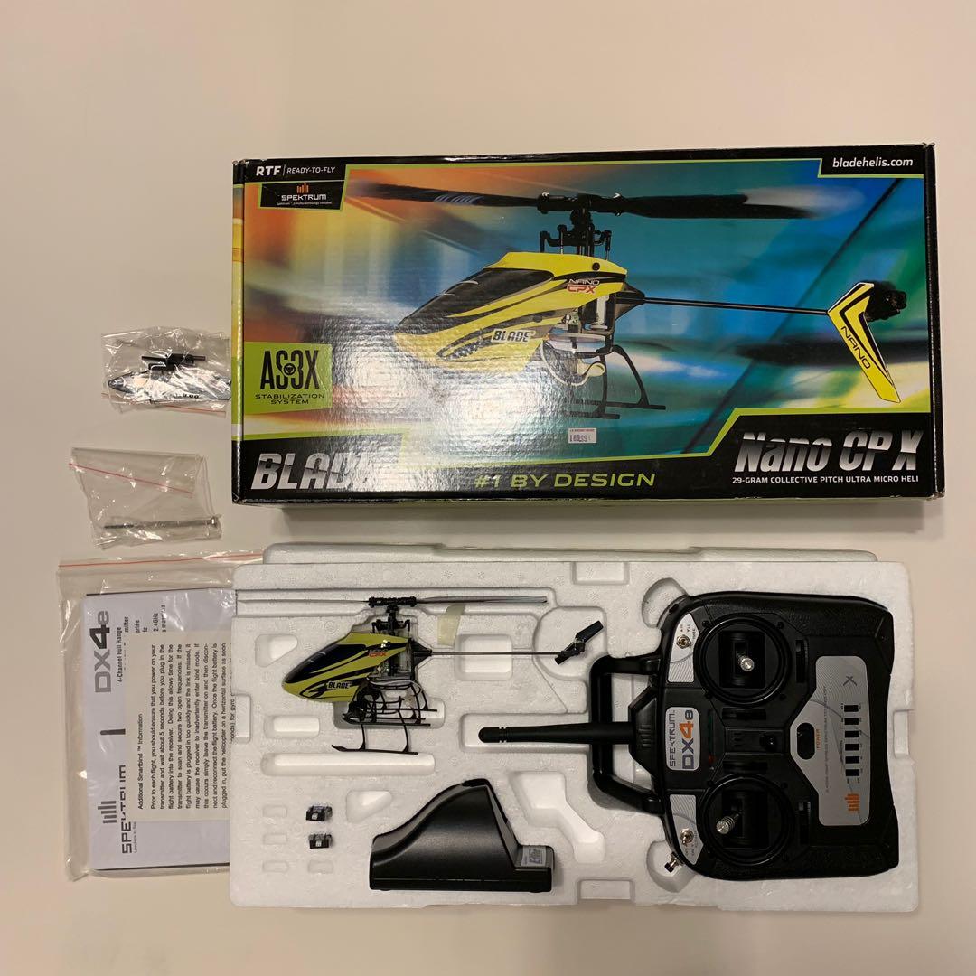 Blade 2025 nano cpx
