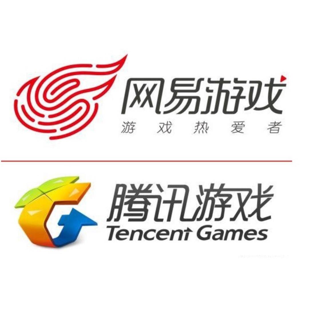 Is NetEase under Tencent?
