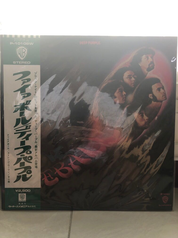 Deep Purple Fireball Lp Vinyl Records Music Media Cds Dvds Other Media On Carousell Deep Purple Fireball Lp Vinyl Records Music Media Cds Dvds Other Media On Carousell