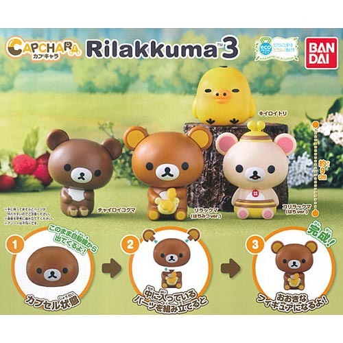 Gashapon Rilakkuma Capchara Rilakkuma 3 (set of 4), Hobbies & Toys