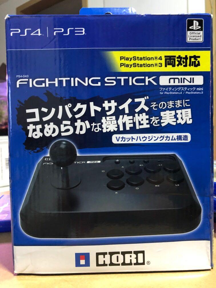 fighting stick mini hori ps4