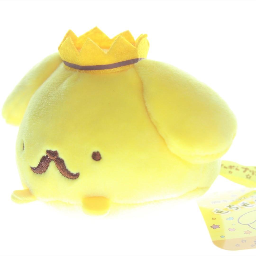 mochi plushie