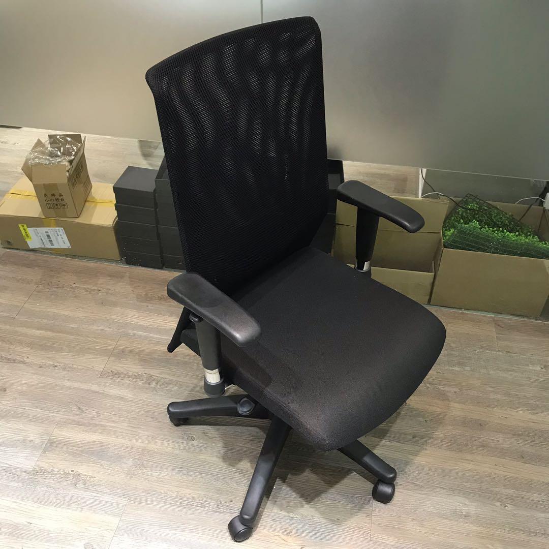 Lamex cheap chair price
