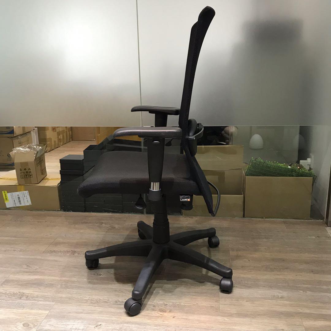 Lamex Office Chair 辦公室椅, 傢俬＆家居, 傢俬, 椅子 Carousell